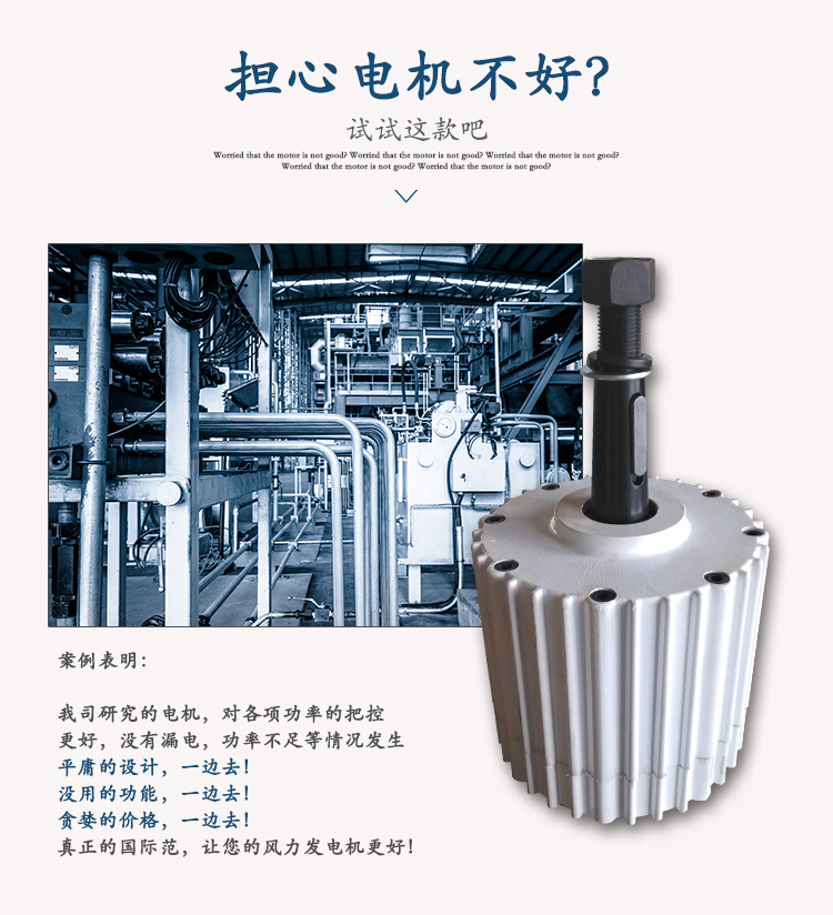 5fd839c7bfe66.jpg 03.jpg