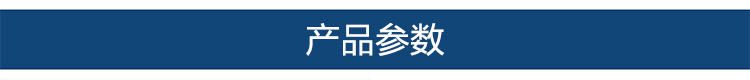 5fd83d71d5dea.jpg 10-01.jpg