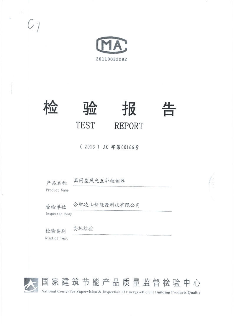 5fd998cfe2f32.jpg 01.jpg