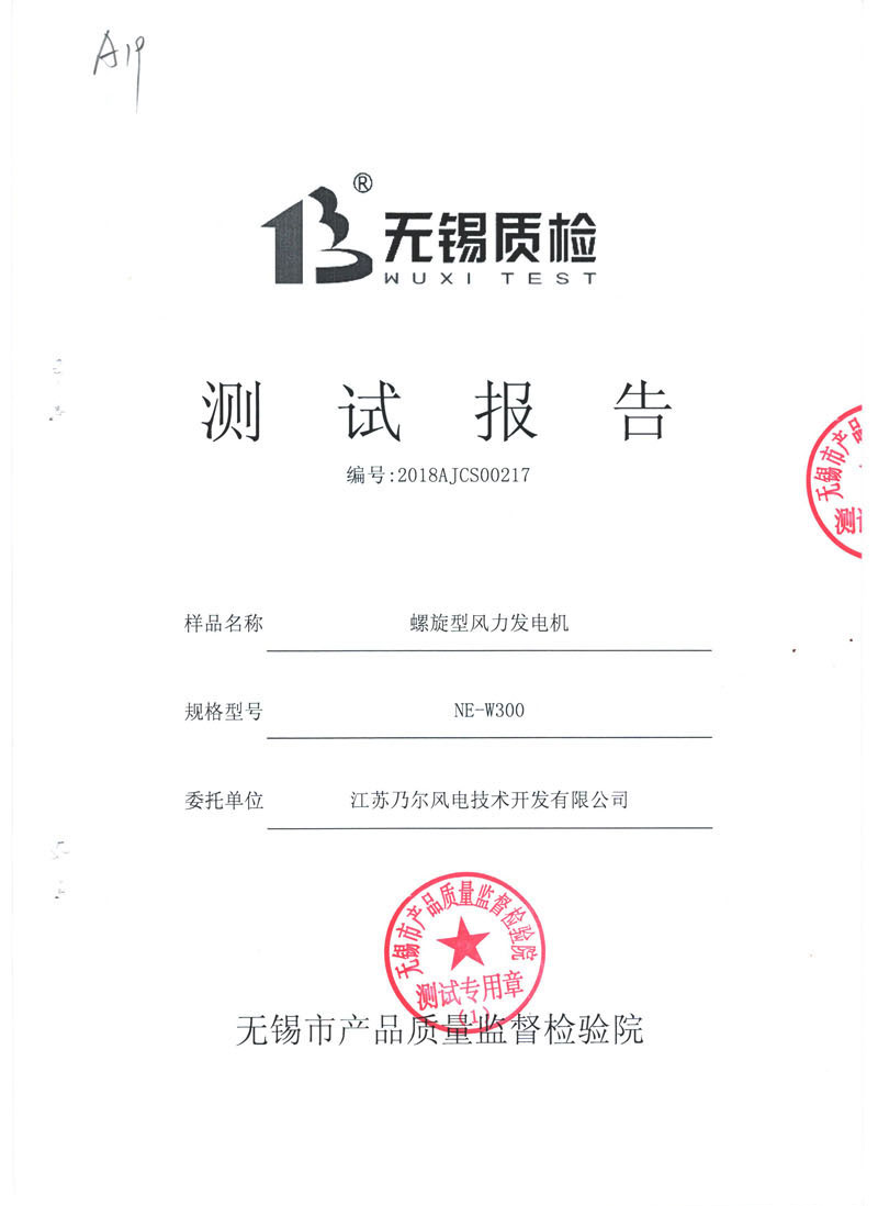 5fd99d9d8c0e6.jpg 01.jpg
