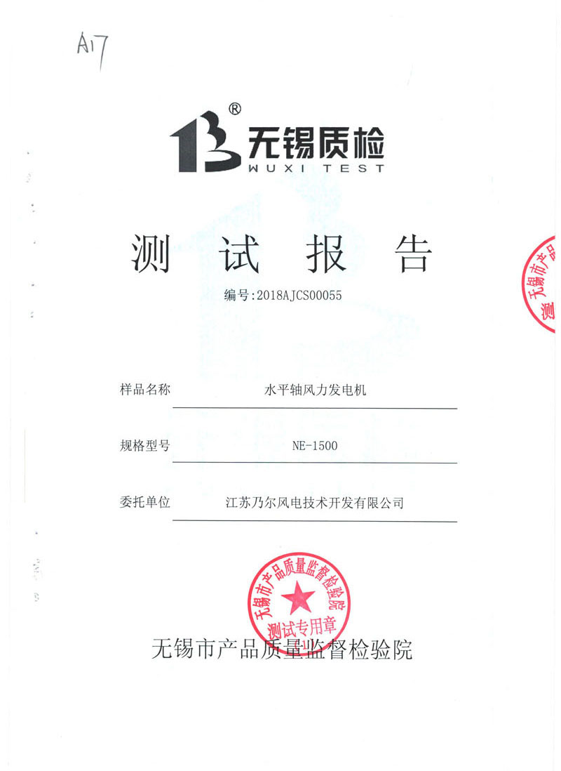 5fd99ec1a386a.jpg 01.jpg