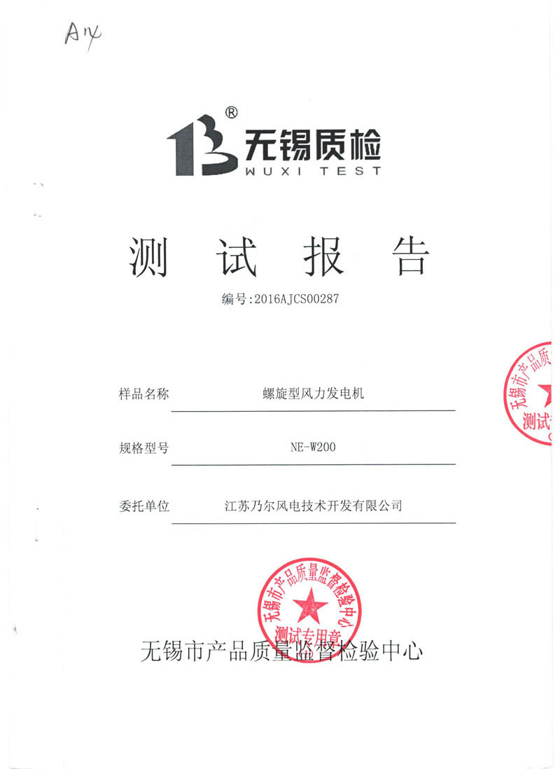 5fd99f41cd751.jpg 01.jpg