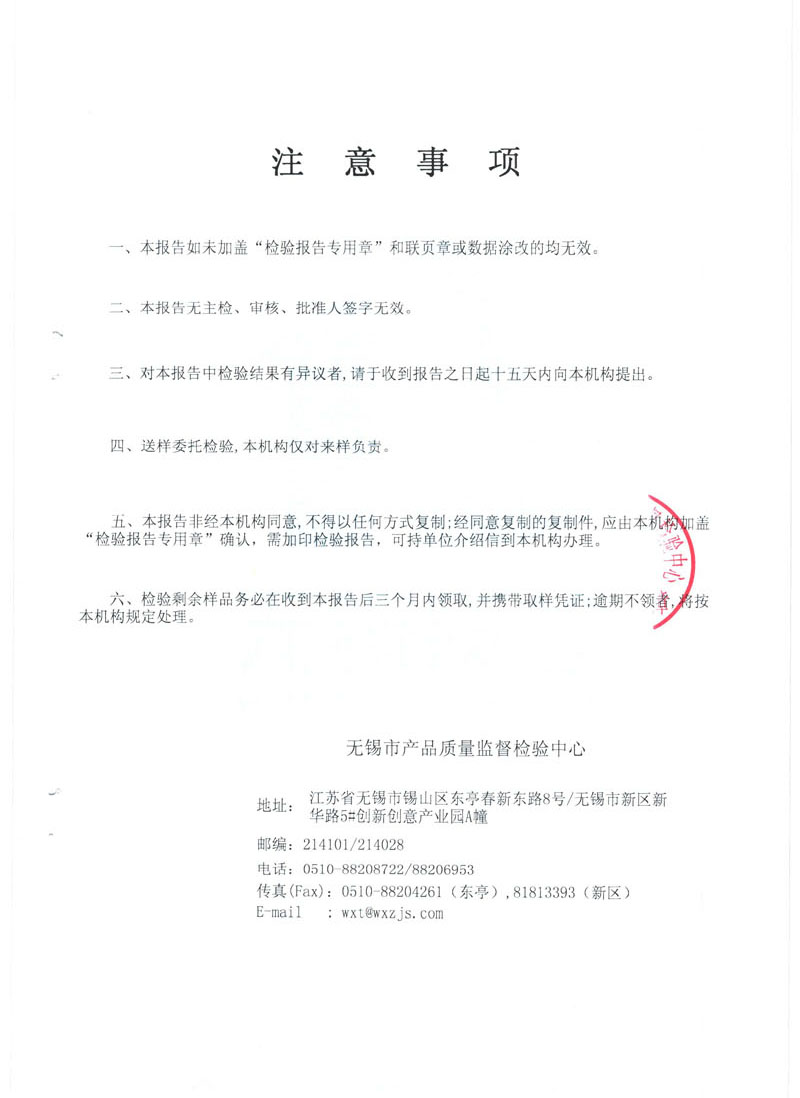 5fd9a4ca475c6.jpg 04.jpg