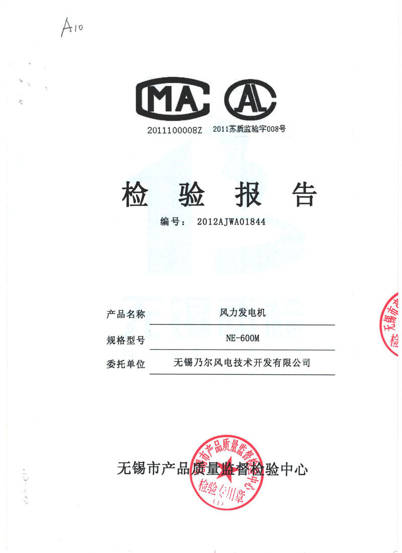 5fd9a52b74087.jpg 01.jpg