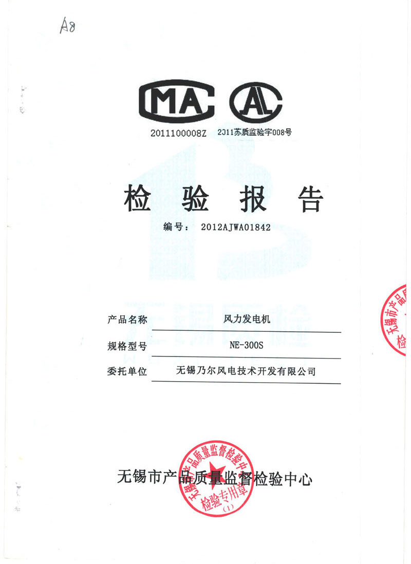 5fd9a7037ae71.jpg 01.jpg