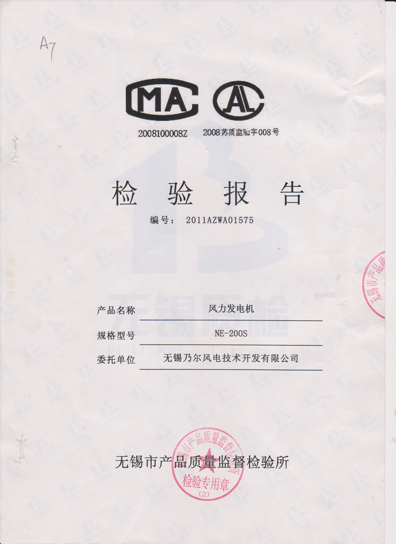 5fd9a7ec65aef.jpg 01.jpg
