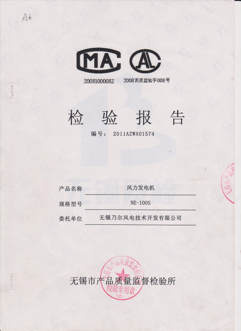 5fd9ab5f00029.jpg 01.jpg