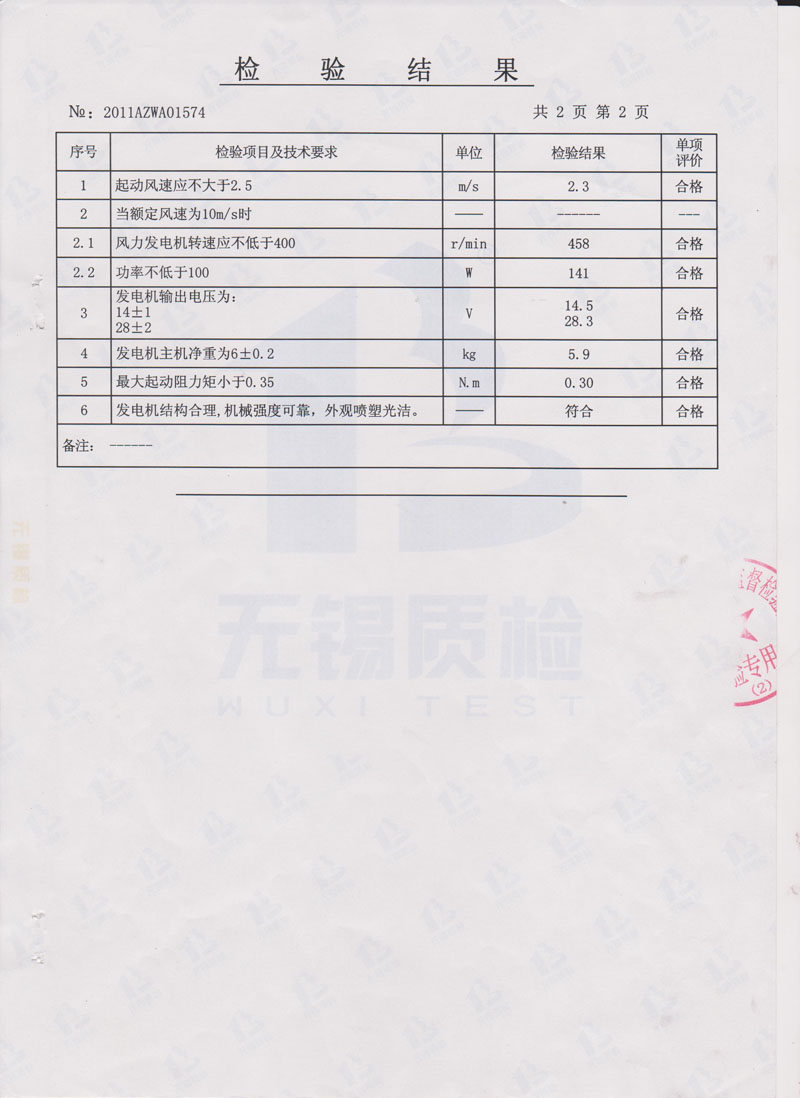 5fd9ab6b43041.jpg 03.jpg