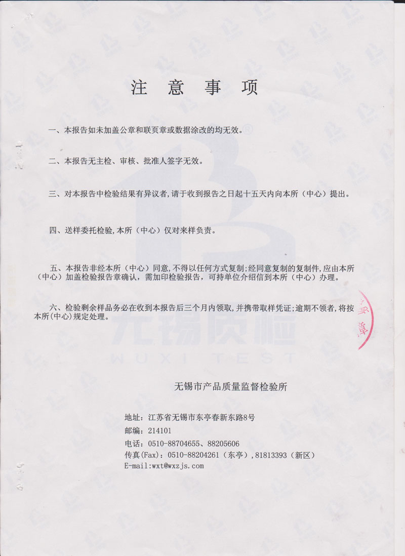5fd9ab75916d9.jpg 04.jpg