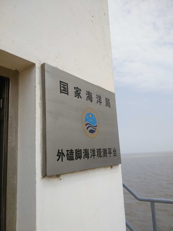 605ef0e605a67.jpg